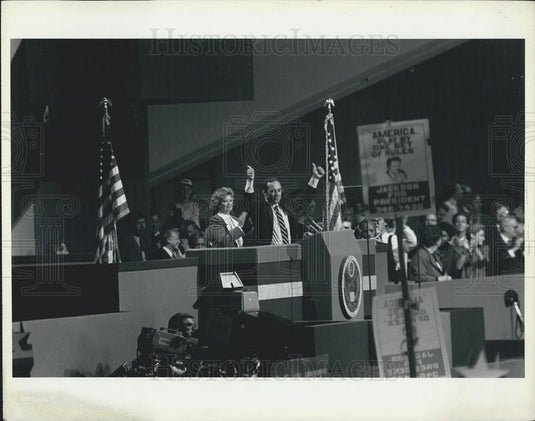 1984 Press Photo New York State Governor Mario Cuomo - Historic Images