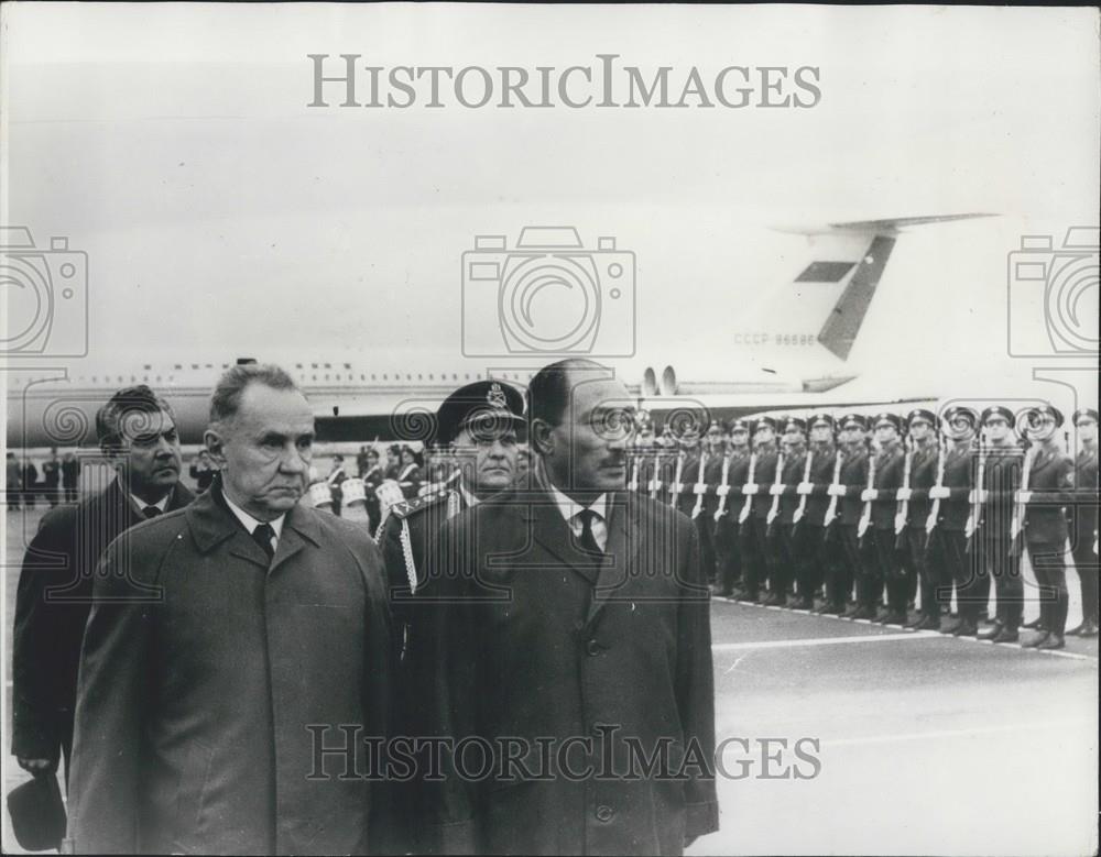 Press Photo Egypt President Sadat & Mr.Kosygin Russian Prime Minister In Moscow - Historic Images