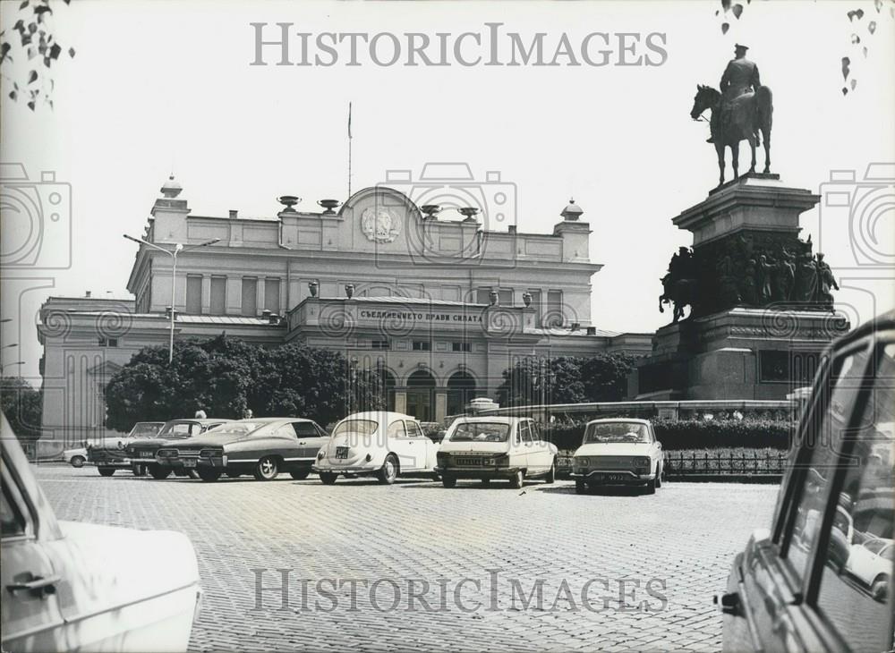 1971 Press Photo View of the centre of Sofia - Historic Images