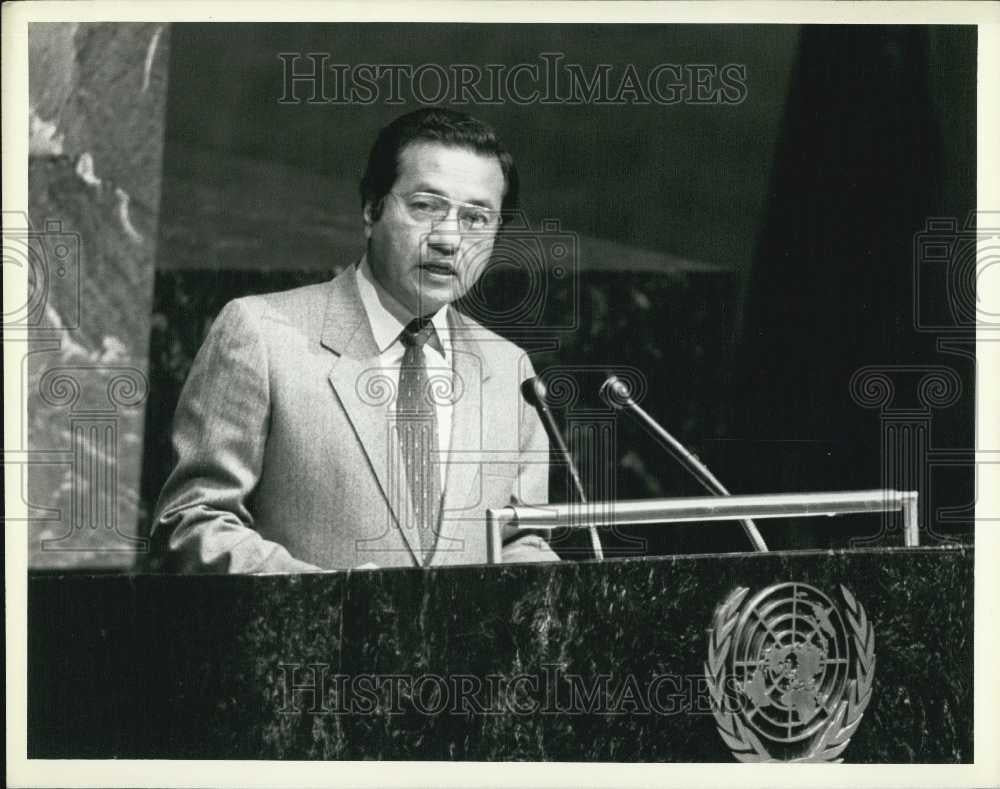 1984 Press Photo Thirty-Ninth regular session of the General Assembly - Historic Images