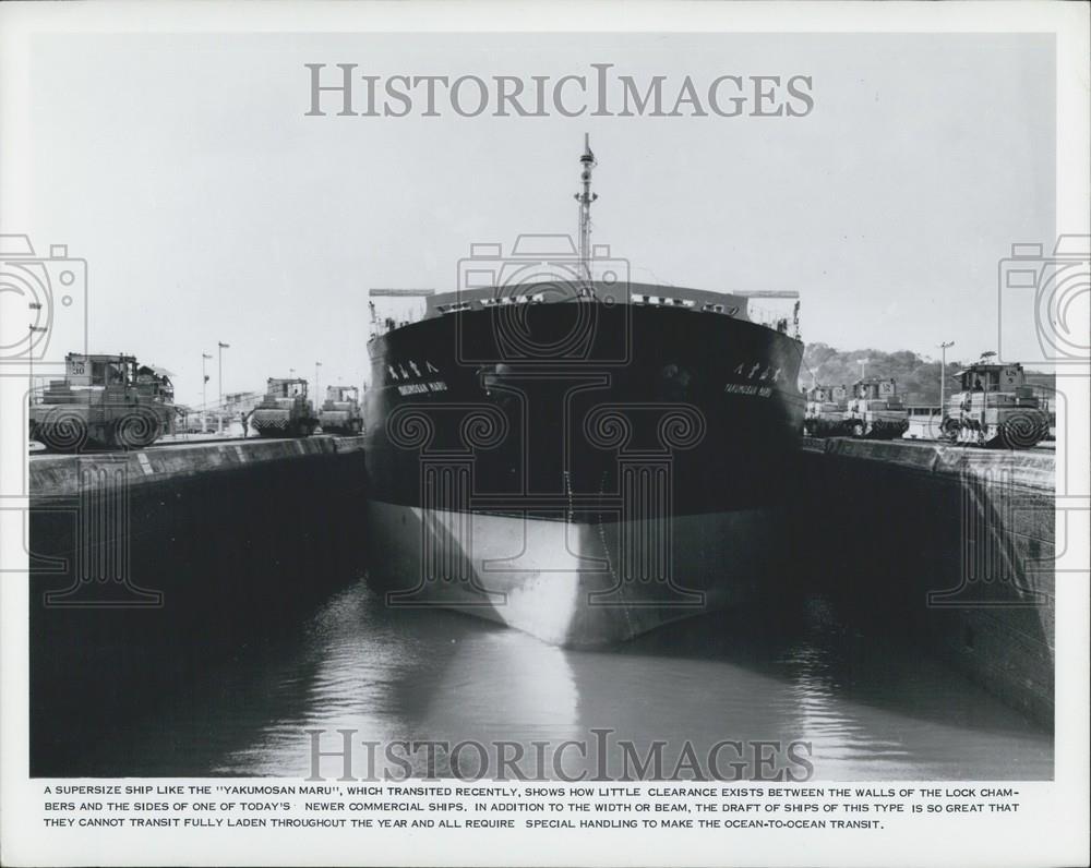 Press Photo Ship &#39;Yakumosan maru&#39; Barely Passing the Panama Canal - Historic Images