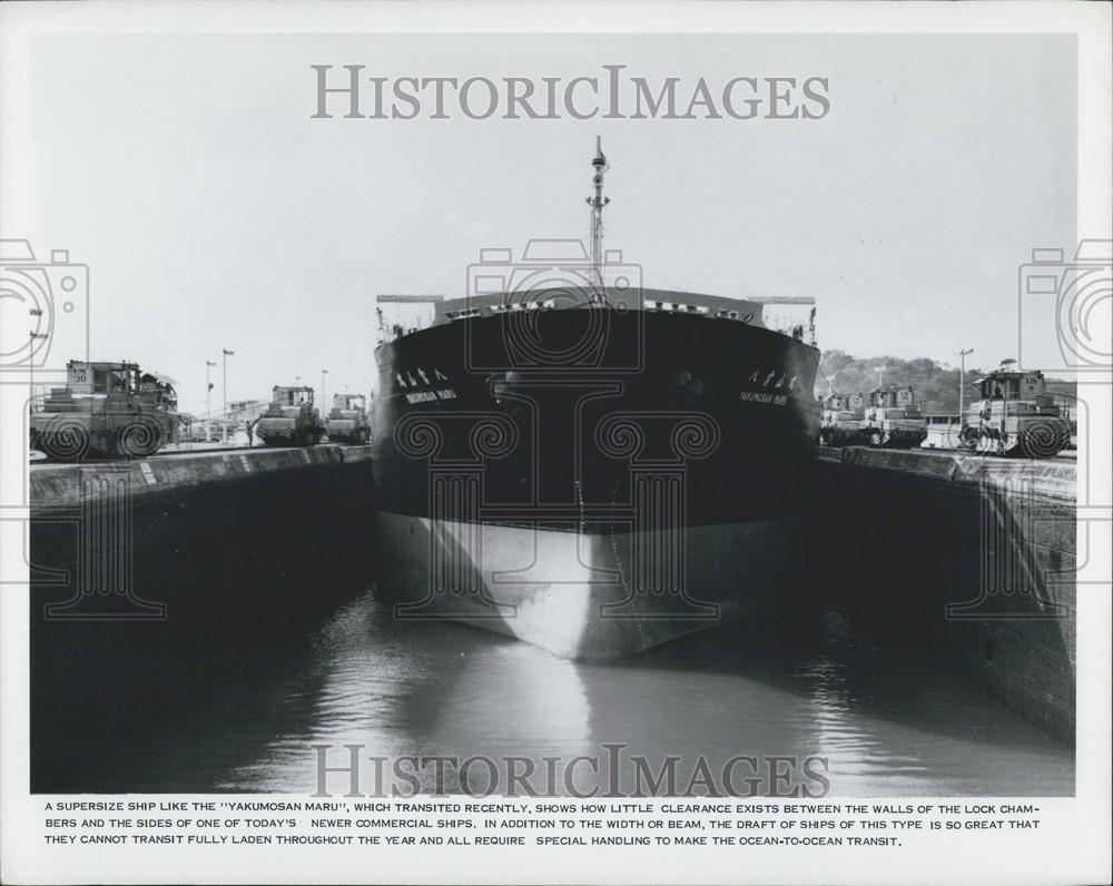 Press Photo Ship 'Yakumosan maru' Barely Passing the Panama Canal - Historic Images