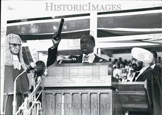 Press Photo Daniel Moi Takes Oath of Office in Nairobi - Historic Images