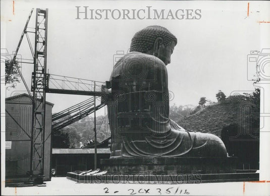 1960 Press Photo Repairs Performed Giant Daibutsu Of Kapakura Buddha Statue - Historic Images