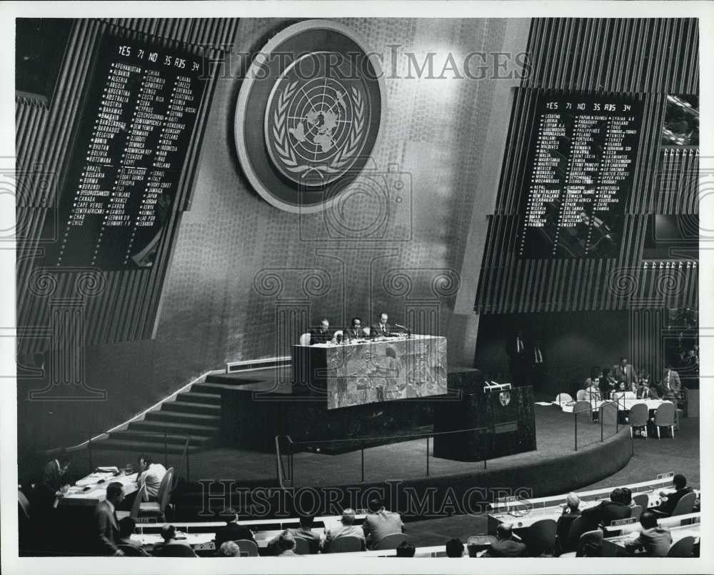 1979 Press Photo UN General Assembly Opening Session Center - Historic Images