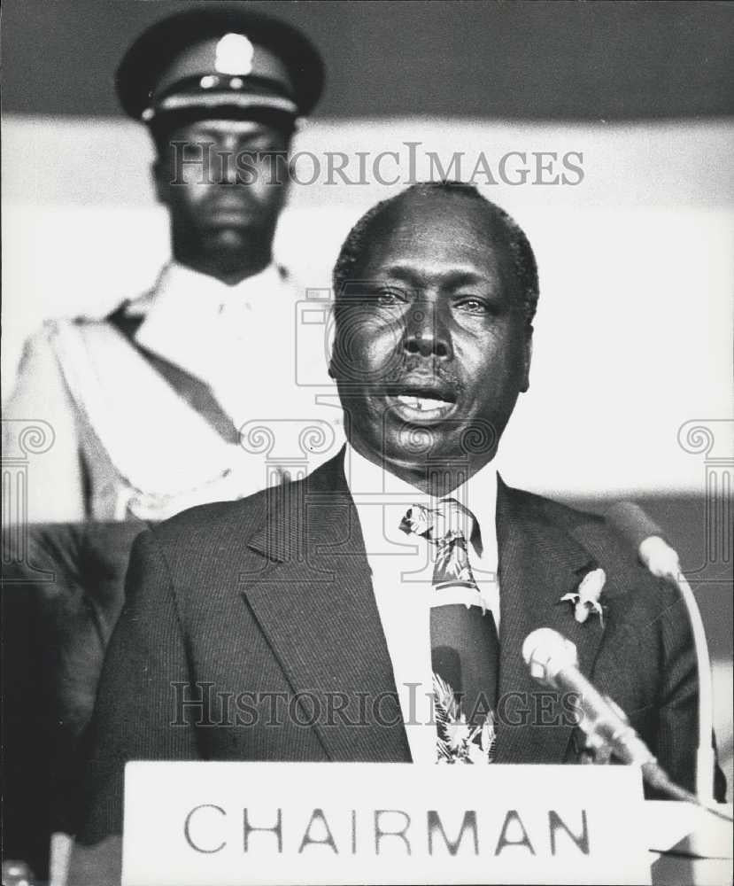 Press Photo Kenya President Daniel Arap Moi Addressing OAU Heads States - Historic Images