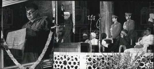 Press Photo President of India Sanjiva Reddy Unveils Portrait - Historic Images
