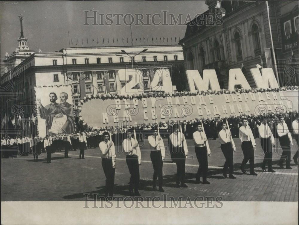 1966 Press Photo Bulgarian parade for Saint Cyril and Saint Petholius - Historic Images