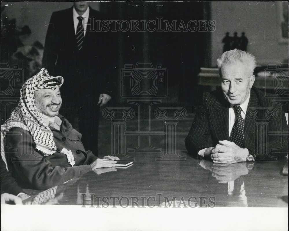 Press Photo Yassar Arafat Visits Belgrade - Historic Images