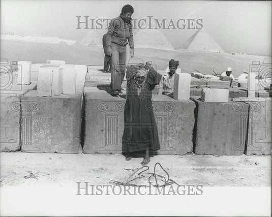 1978 Press Photo Archaeology Team Builds Japanese Mini Pyramid - Historic Images