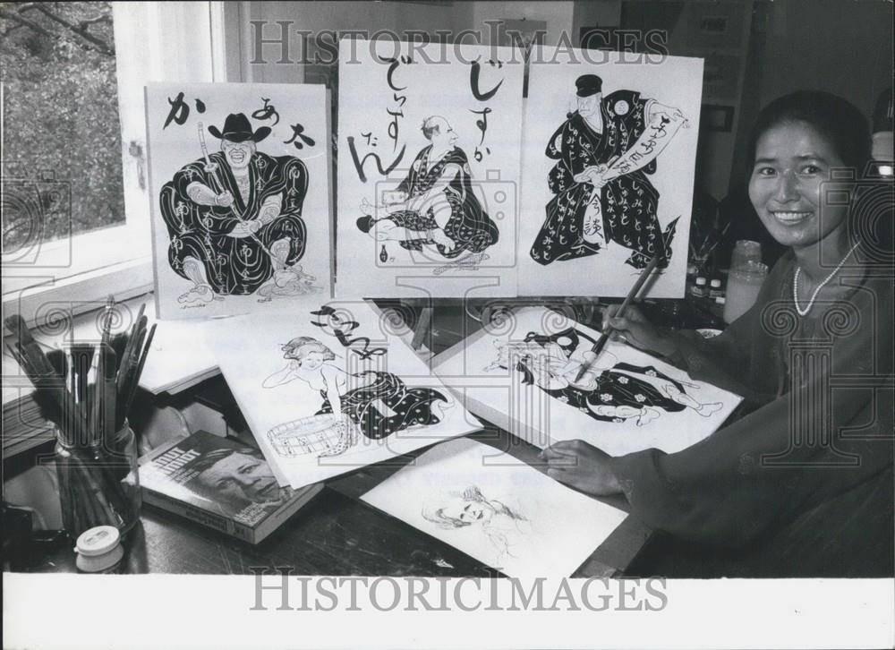 Press Photo Paintings of Japanese looking European and American politicians - Historic Images