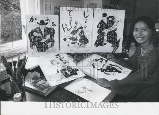 Press Photo Paintings of Japanese looking European and American politicians - Historic Images