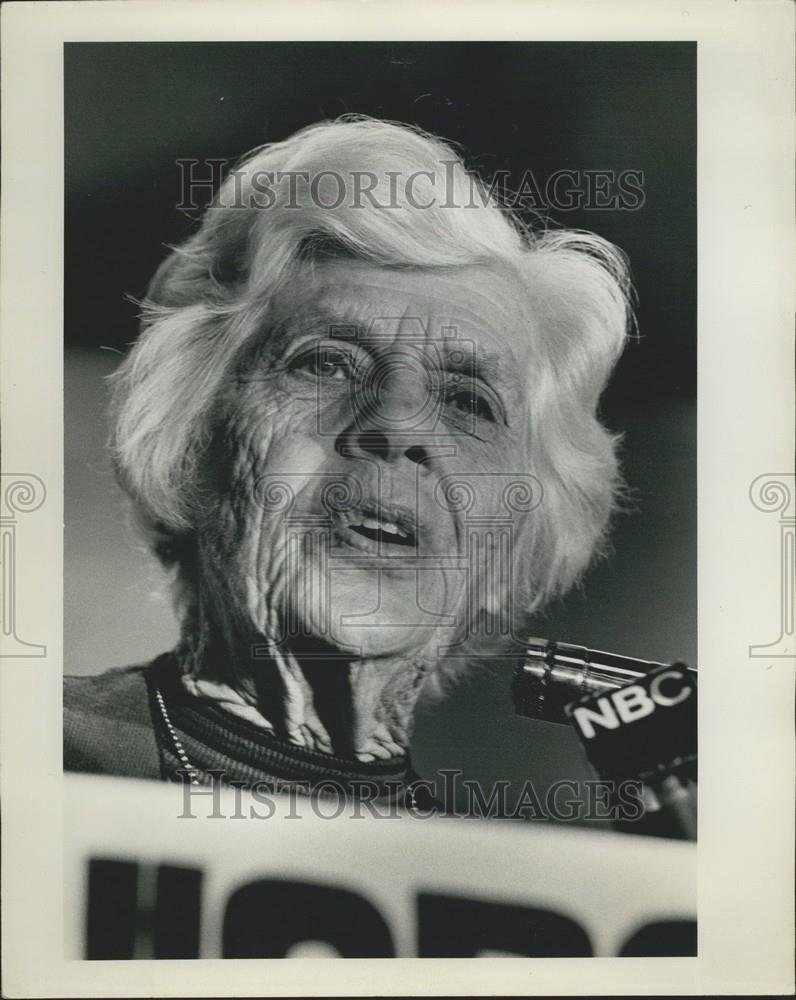 1976 Press Photo Lillian Carter, St Jude's School - Historic Images