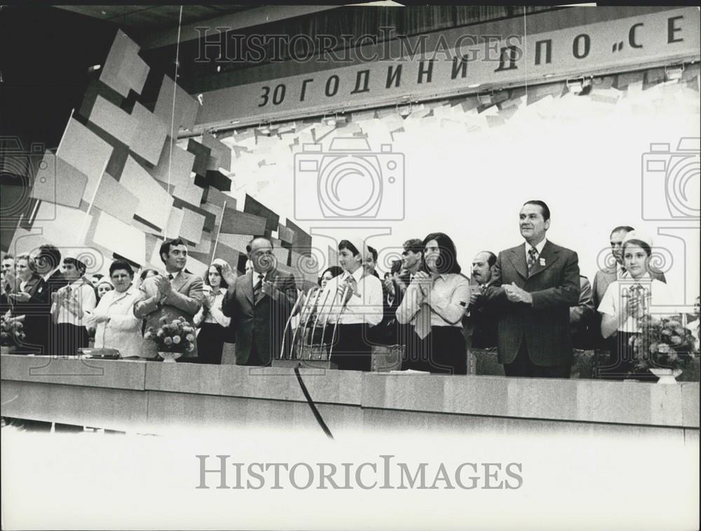 1974 Press Photo 30th Anniversary of ''Septemvryiche'' Dimitrov pioneer organiza - Historic Images