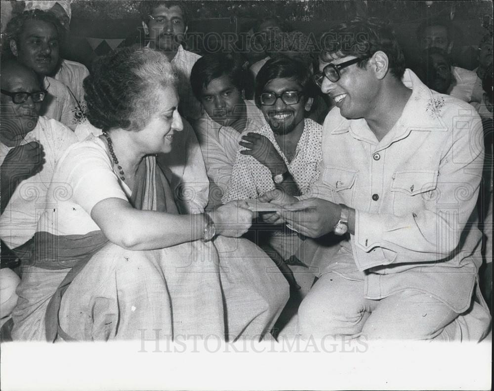 1978 Press Photo Mrs Indra Gandhi visits Allahabad - Historic Images