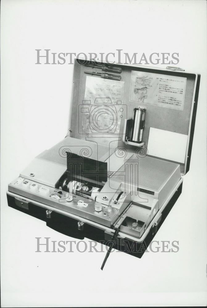 Press Photo Colour Portable Wirephoto Machine Matshushita Electric Company - Historic Images