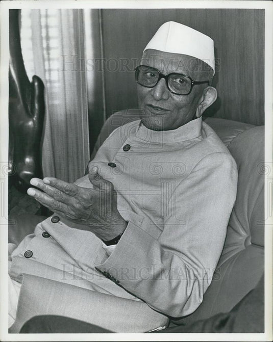 1978 Press Photo India Prime Minister Morarji Desai - Historic Images