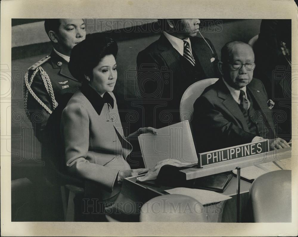 1977 Press Photo Imelda Marcos United Nations - Historic Images