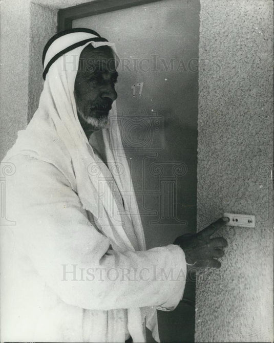 1970 Press Photo  Doorbells and Running water for the Bedoun - Historic Images