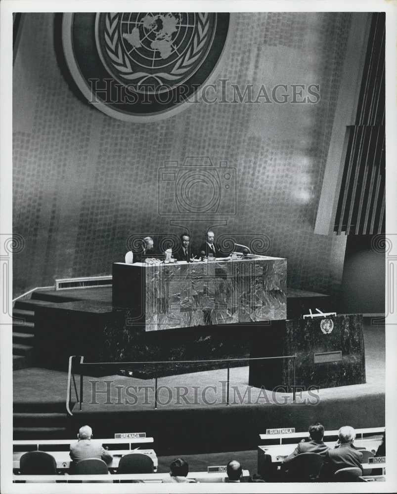 1979 Press Photo UN General Assembly President Salim Ahmed Salim - Historic Images