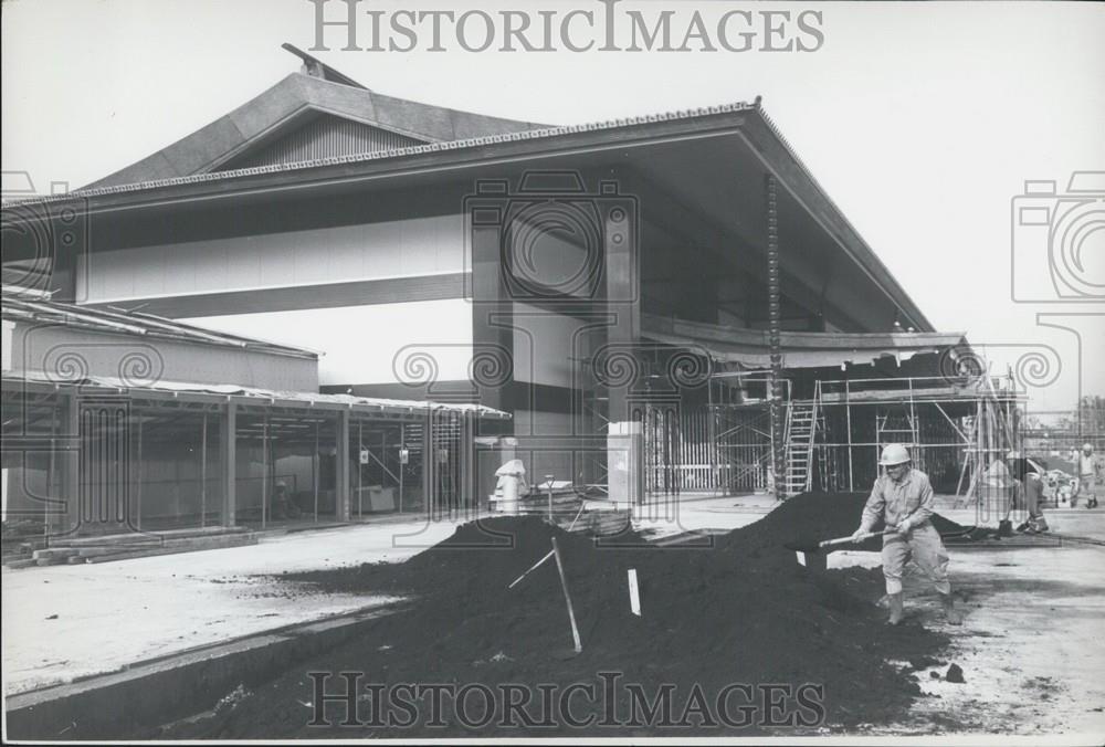 Press Photo New Imperial Palace Under Construction In Tokyo Japan - Historic Images