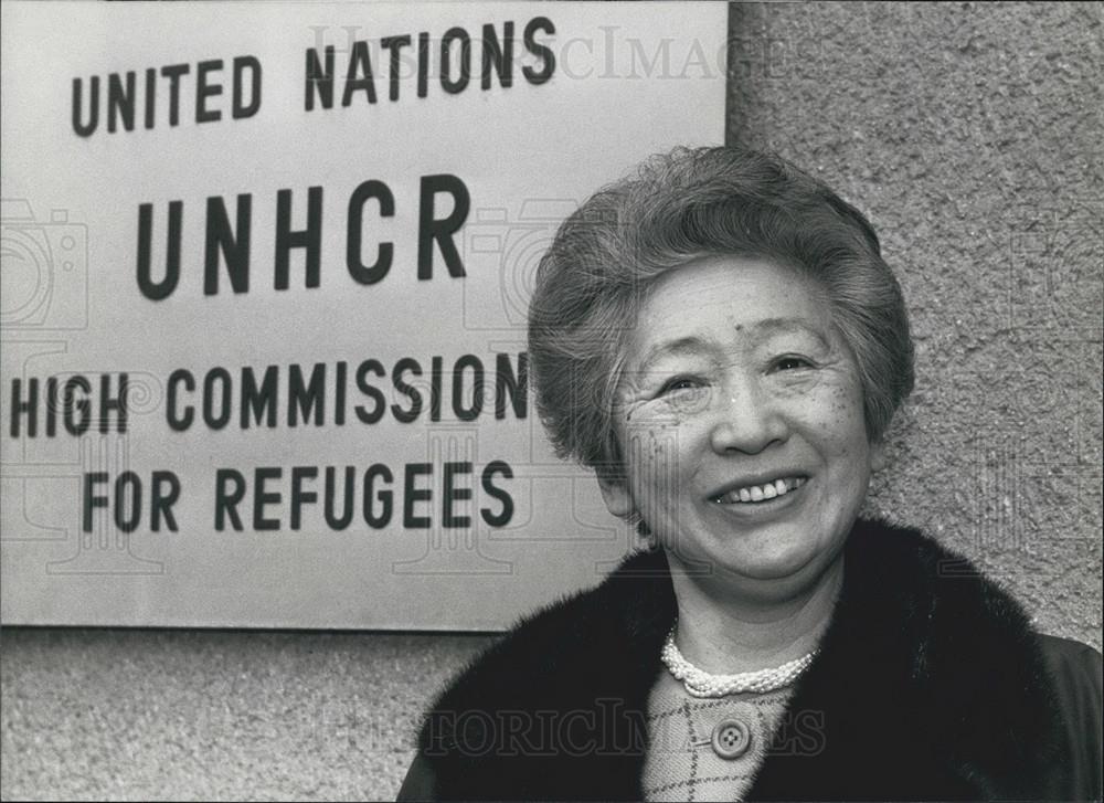 1991 Press Photo UNHCR Commissioner Sadako Ogata - Historic Images