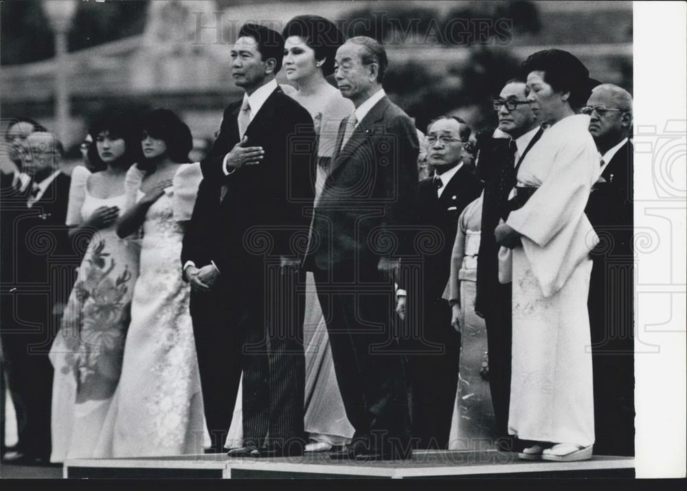 1977 Press Photo President Marcos and Prime Minister Fukuda - Historic Images