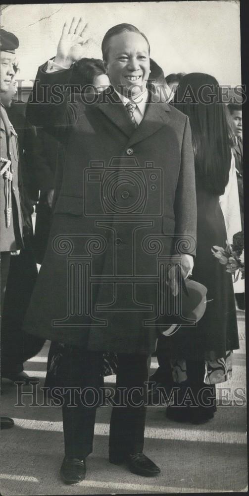 Press Photo  President Thieu of South Vietnam arrived at London Airport - Historic Images