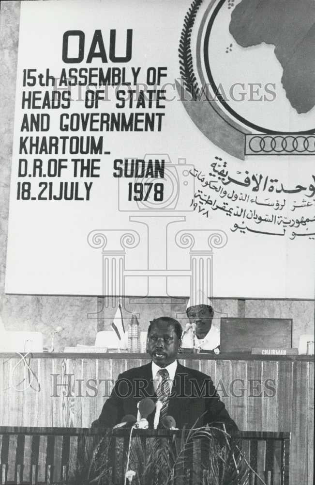 Press Photo Daniel Torotich Arap Moi Vice President Kenya Addressing OAU Meeting - Historic Images