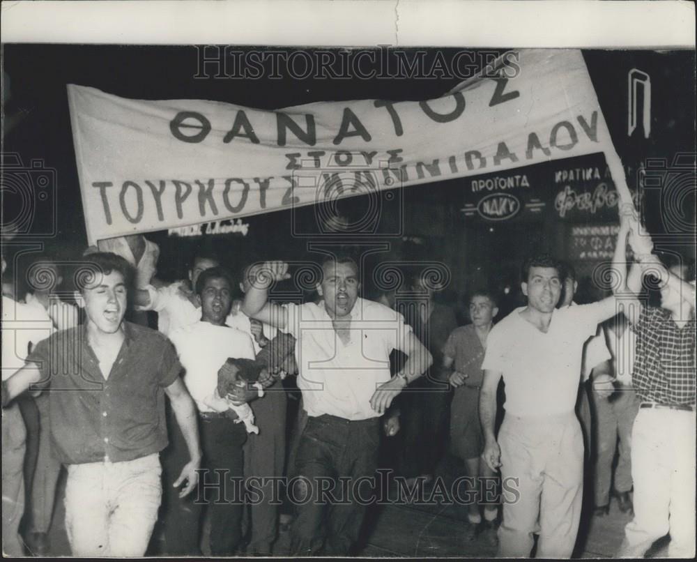 1958 Press Photo Greek Students Hold Anti-Turkish Demonstrations in Athens - Historic Images