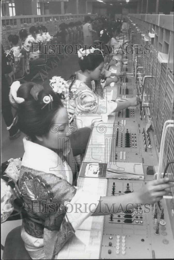 1972 Press Photo &quot;Moshi-Moshi&quot; Tokyo Calling - Historic Images