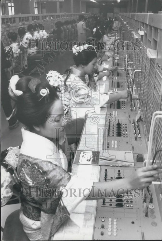 1972 Press Photo "Moshi-Moshi" Tokyo Calling - Historic Images