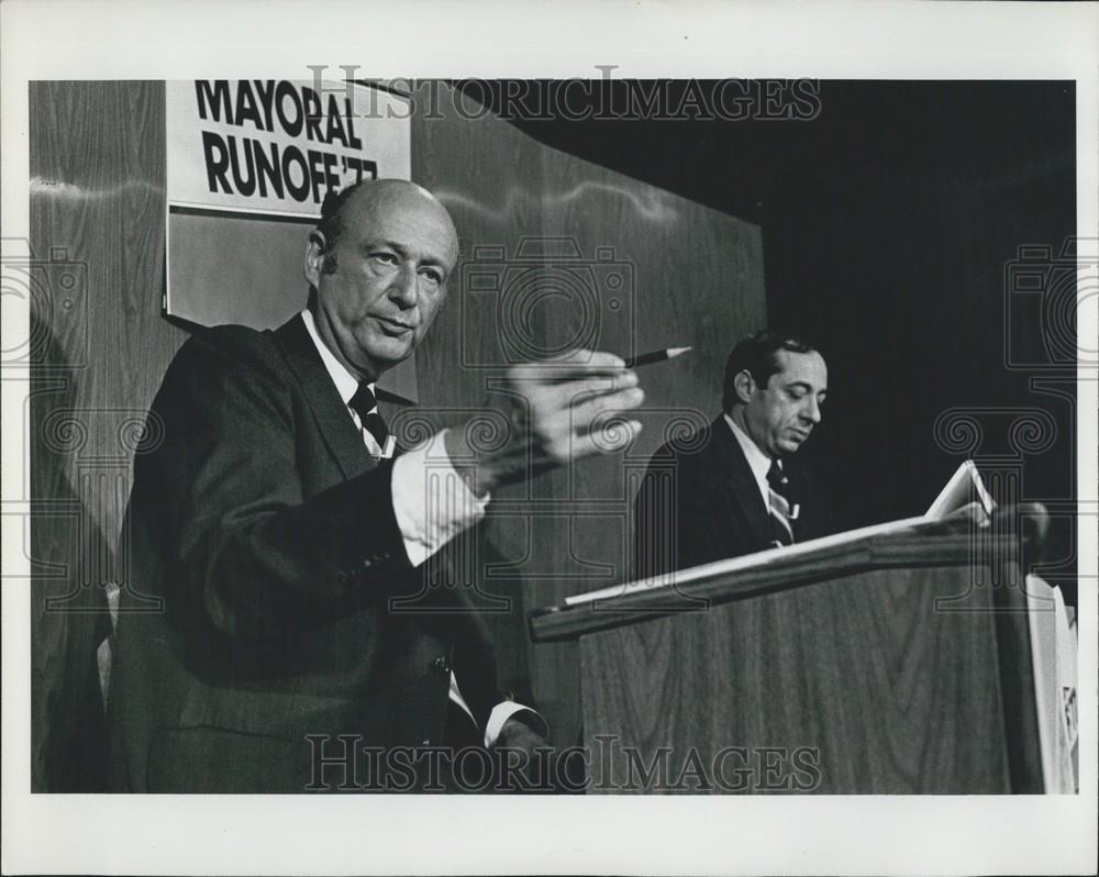 1977 Press Photo Mayor Edward I. Koch New York - Historic Images