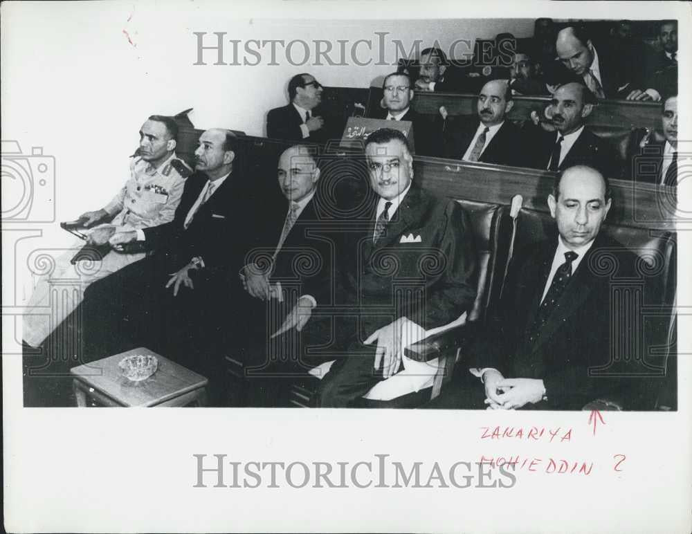 1967 Press Photo Arab summit conference in Khartoum - Historic Images