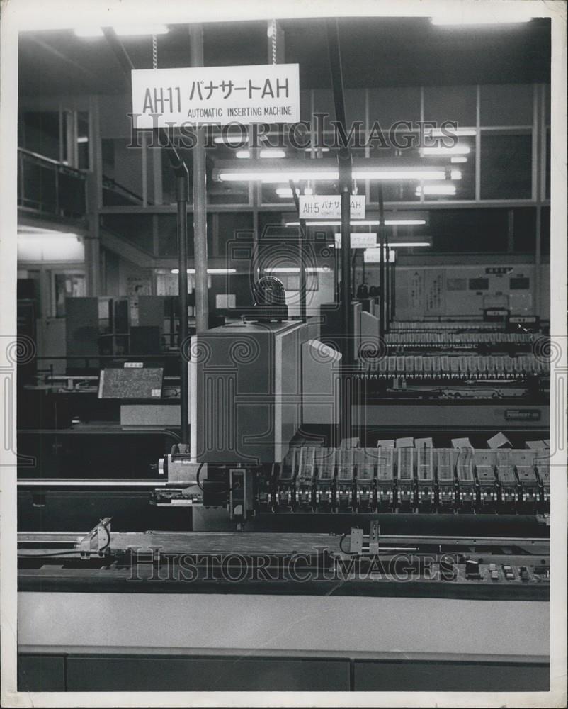 Press Photo Panasonic Color Television Production, Osaka, Japan - Historic Images