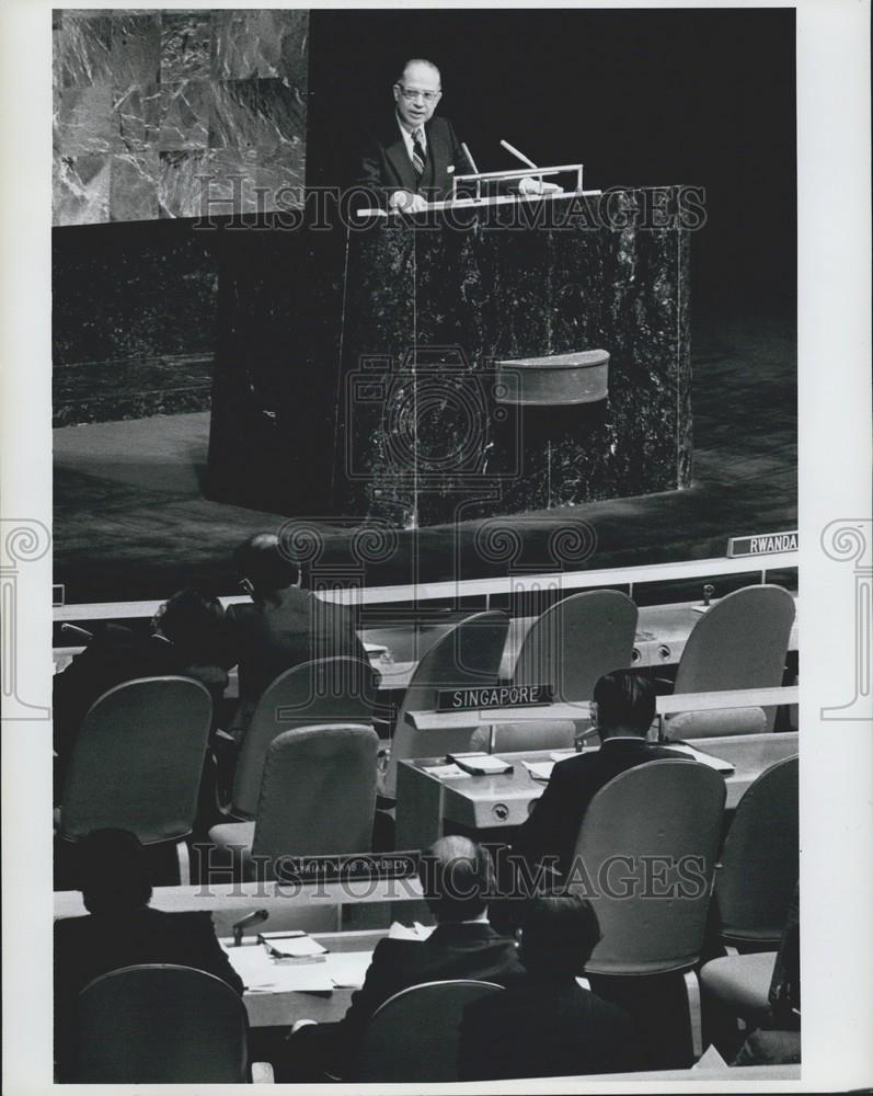 1977 Press Photo Egypt Ambassador, UN, Ahmed Esmat Abdel Megud - Historic Images