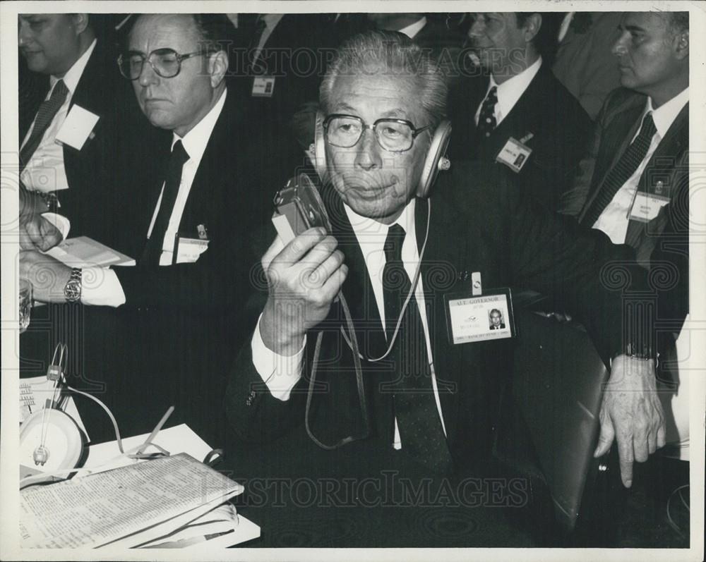 1981 Press Photo Japanese Finance Minister Haru Mayekawa Monetary Funds Meeting - Historic Images