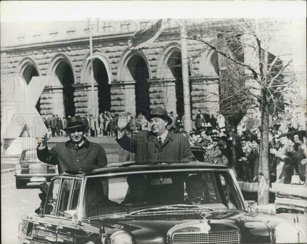 1971 Press Photo Leonid Brezhnev Arrives at Bulgarian Communist Party Congress - Historic Images