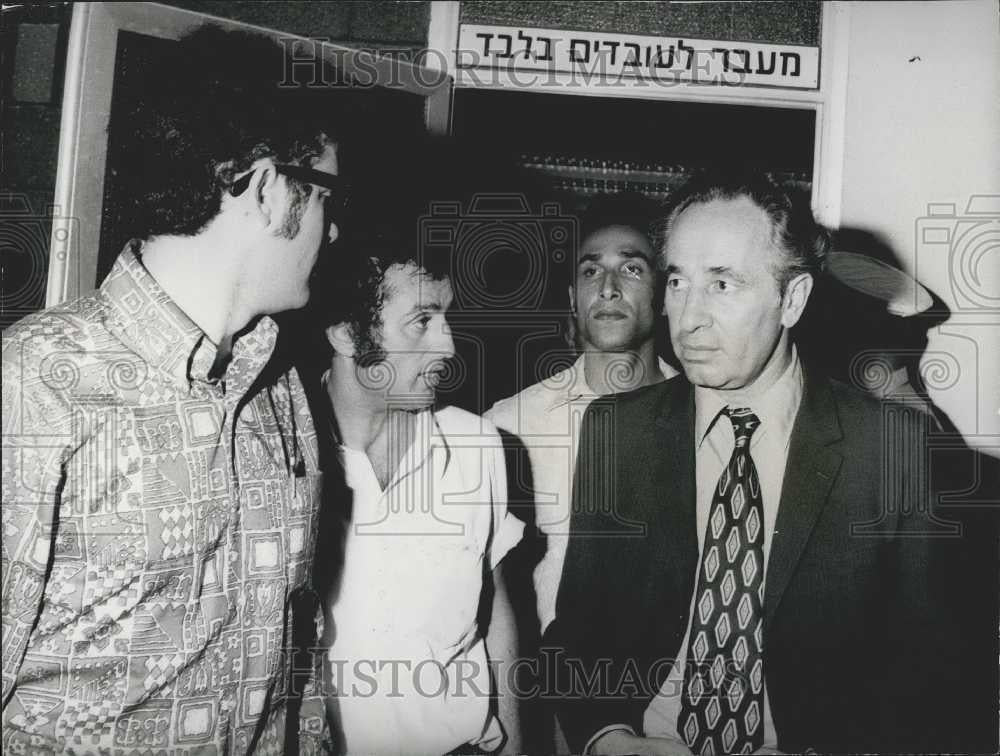 1972 Press Photo Terrorist Attack At Lydda Airport.by Japanese gunmen - Historic Images