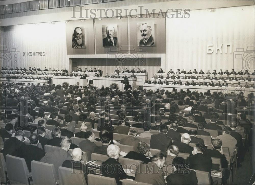 1971 Press Photo 10th Congress of the Bulgarian Communist Party - Historic Images