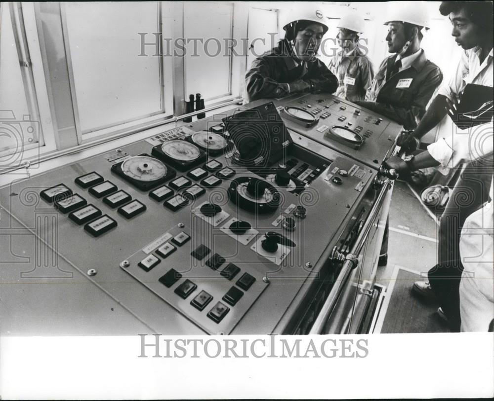 Press Photo Shinaitoku Maru,revolutionary Japanese vessel - KSB45337 - Historic Images