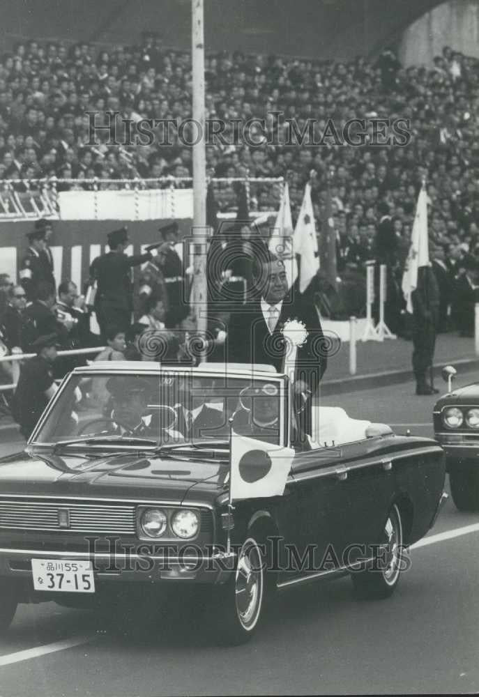 Press Photo Prime Minister Eisako Sato of Japan - Historic Images