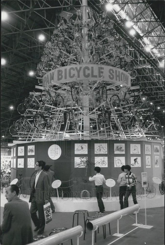 1973 Press Photo A Bicycle ''Tree" Grows In Tokyo As Part Of A Campaign - Historic Images