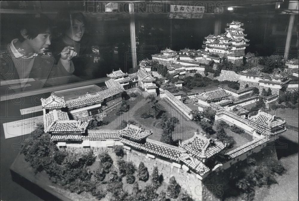 Press Photo Shirasagijo Castle in Japan Built of Paper - Historic Images