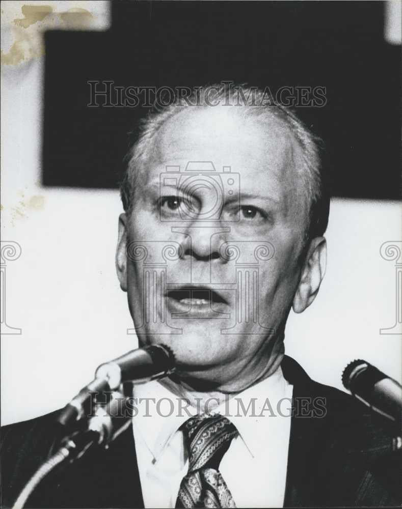 1974 Press Photo Vice President Gerald Ford - Historic Images