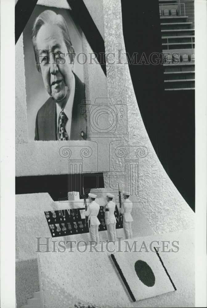 1975 Press Photo Former Japan Prime Minister Eisaku Sato National Funeral - Historic Images