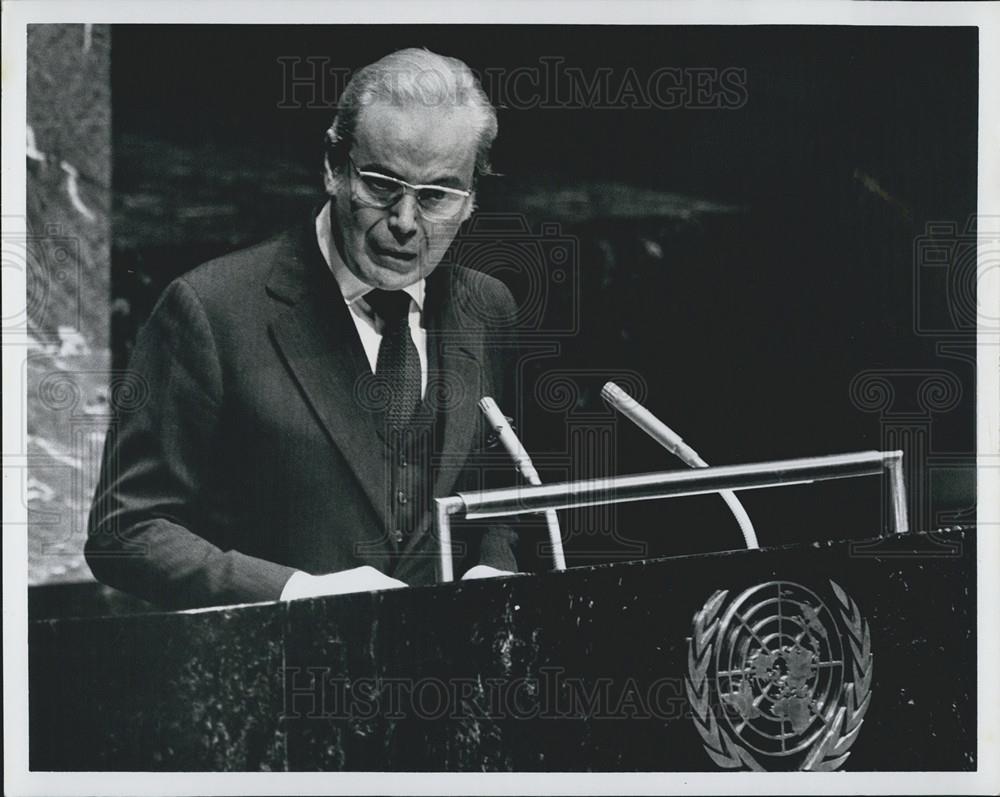 1981 Press Photo United Nation New York General Assembly Javier Perez De Cuellar - Historic Images