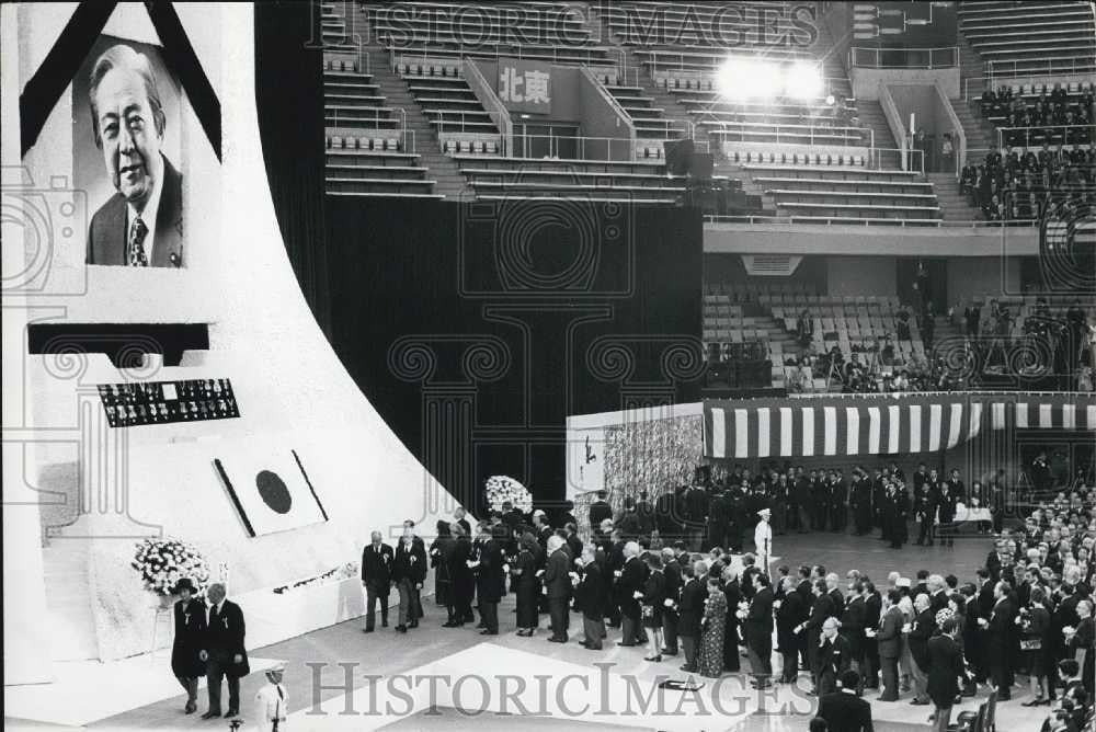 1975 Press Photo National Funeral For Former Japanese Prime Minister Sato - Historic Images