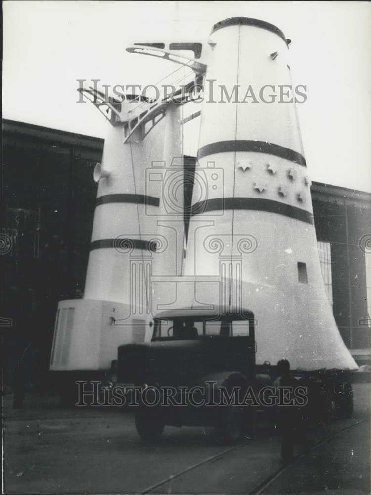 Press Photo Israeli Steamer Shalom Chimneys - Historic Images