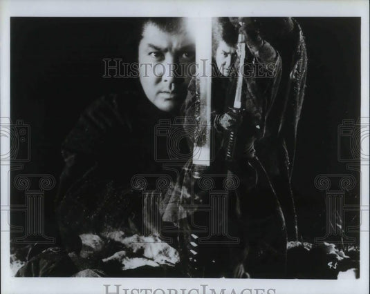1989 Press Photo Tatsuya Nakadai stars in Goyokin movie film - cvp20347 - Historic Images